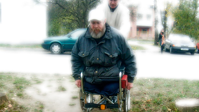 Сонник – Безногий. К чему снится безногий